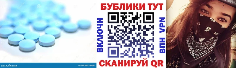 наркота  Заполярный  Экстази XTC 