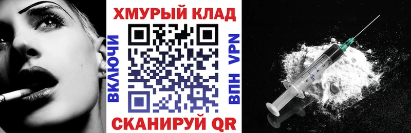 Героин белый  хочу   Заполярный 