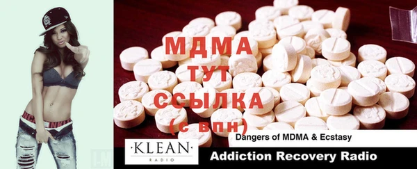 прущие крисы Вязьма