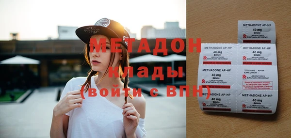 трава Вязники