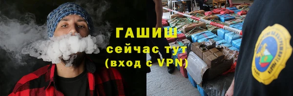 mix Горно-Алтайск