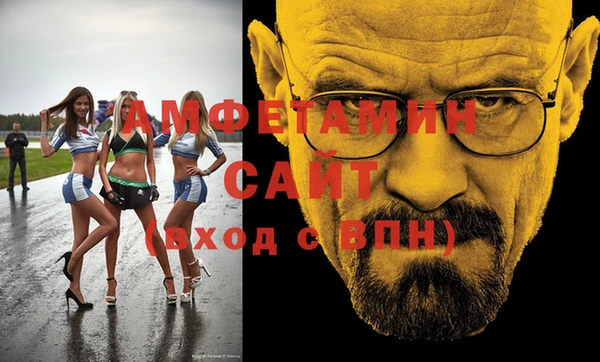 дмт Снежинск