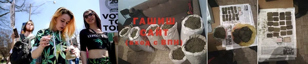 прущие крисы Вязьма
