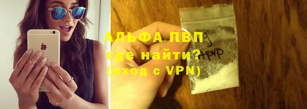 mix Горно-Алтайск