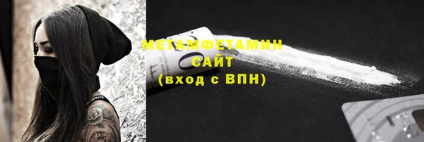 скорость Горнозаводск