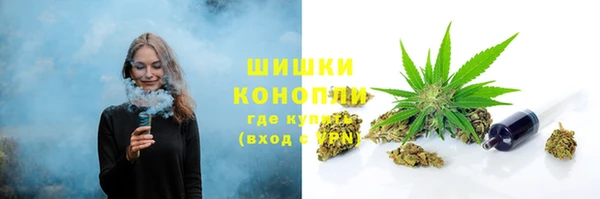 mix Горно-Алтайск