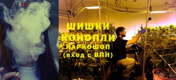 бутират Вяземский